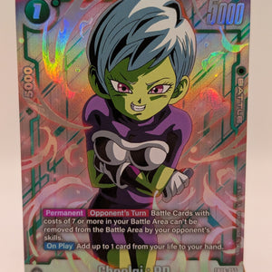 Cheelai BR FB06-055 | Rivals Clash SR Alt Art NM Fusion World FRENLY BRICKS - Open 7 Days