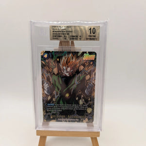 Dragon Ball Son Gohan Adolescence FB03-039 Special Alternate Art BGS 10 FRENLY BRICKS - Open 7 Days