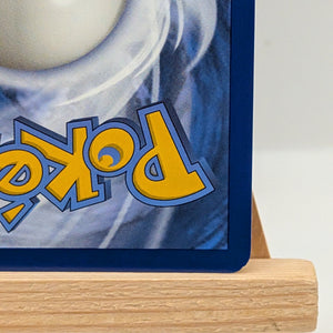 Charizard TG03/TG30 Pokemon Sword & Shield Lost Origin LP FRENLY BRICKS - Open 7 Days