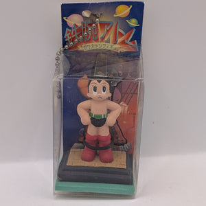 a*4-sama, Astro Boy Polystone Figure Retro Toy Keychain SEGA FRENLY BRICKS - Open 7 Days