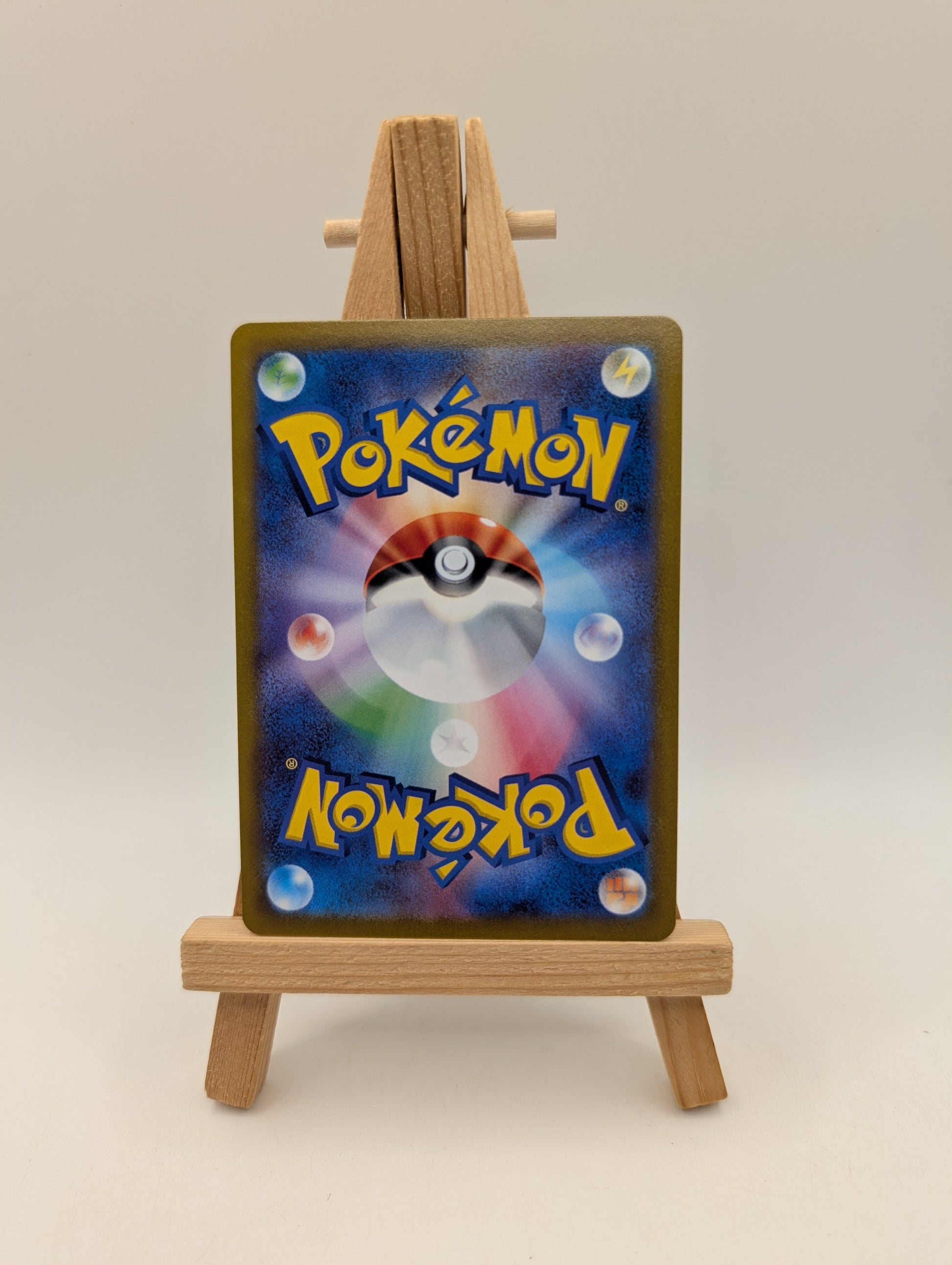 BULBASAUR 337/S-P ILLUSTRATION CONTEST 2022 PROMO POKEMON JAPANESE NEAR MINT FRENLY BRICKS - Open 7 Days