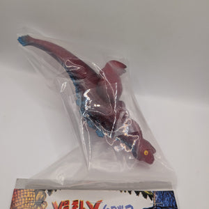 Marusan Sofubi '16 Godzilla Second Form Red Color Version FRENLY BRICKS - Open 7 Days