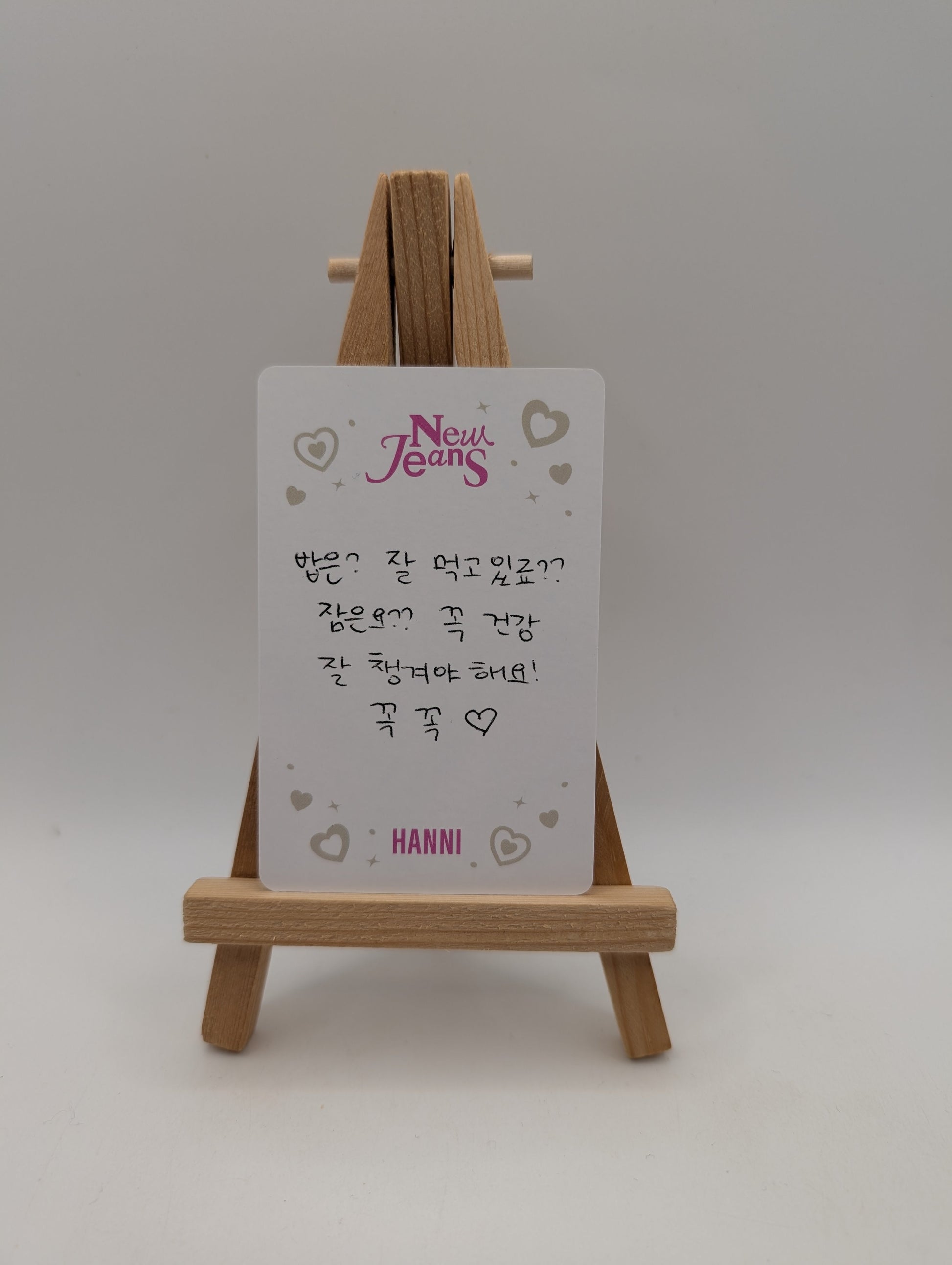 New Jeans Hanni OMG Era Weverse Photocard #6 FRENLY BRICKS - Open 7 Days