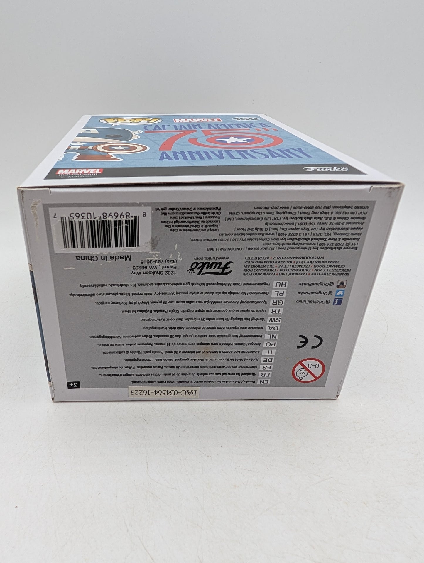 Funko POP! Marvel Captain America 75th Anniversary #159