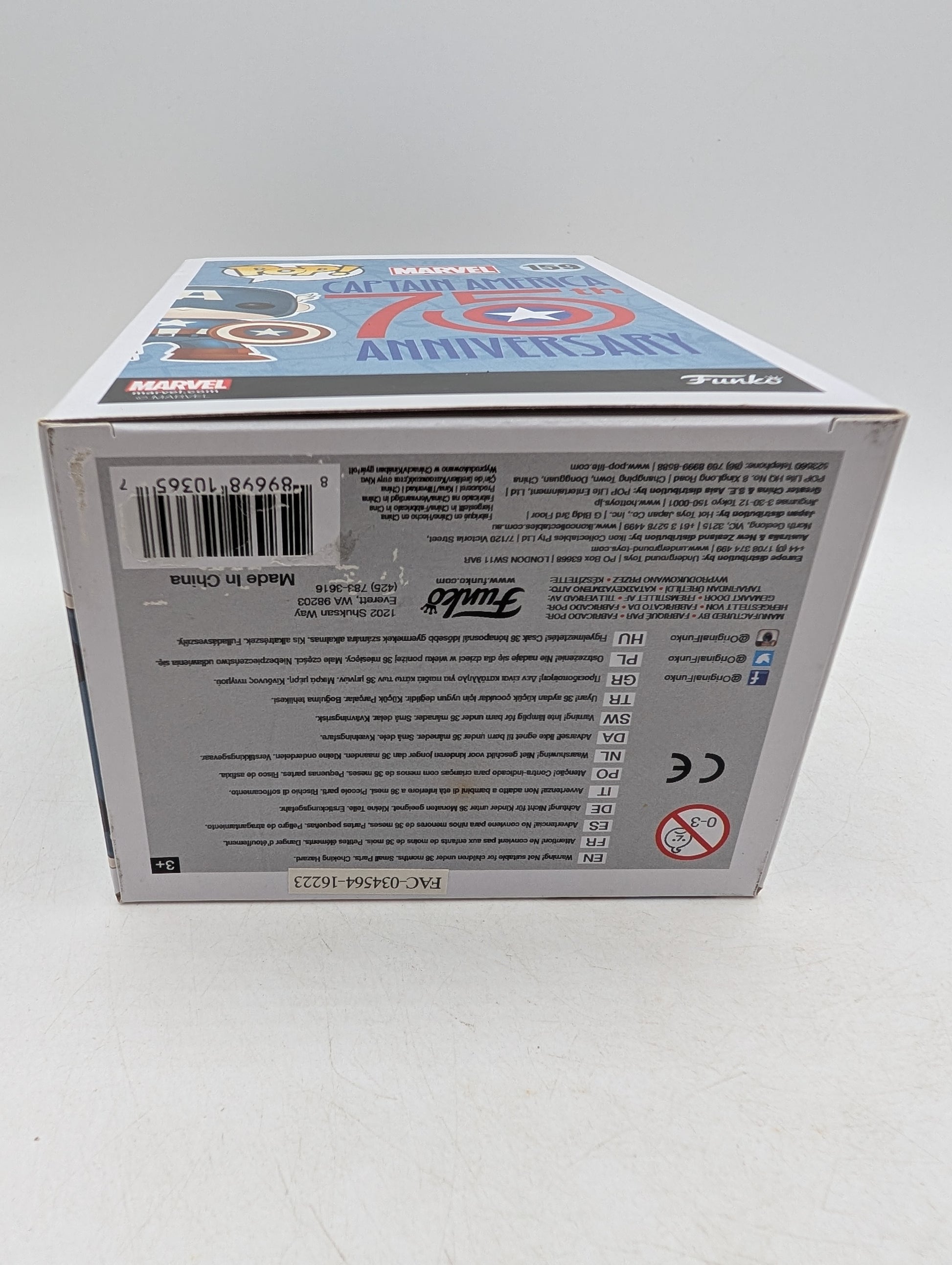 Funko POP! Marvel Captain America 75th Anniversary #159 image 10