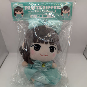 Sakurai Yui Fruits Zipper Kawaii Plush Ver. 2 Idol Japan FRENLY BRICKS - Open 7 Days