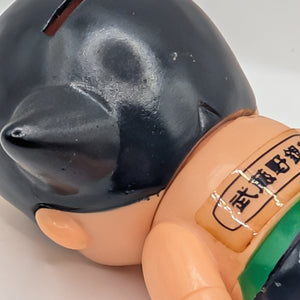 City Bank Astro Boy Piggy Bank Vintage Toy Figure FRENLY BRICKS - Open 7 Days