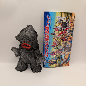 Maxtoys Ultraman Series Zazarn Kaiju Black Clear Limited Sofubi Figure H4.5in FRENLY BRICKS - Open 7 Days