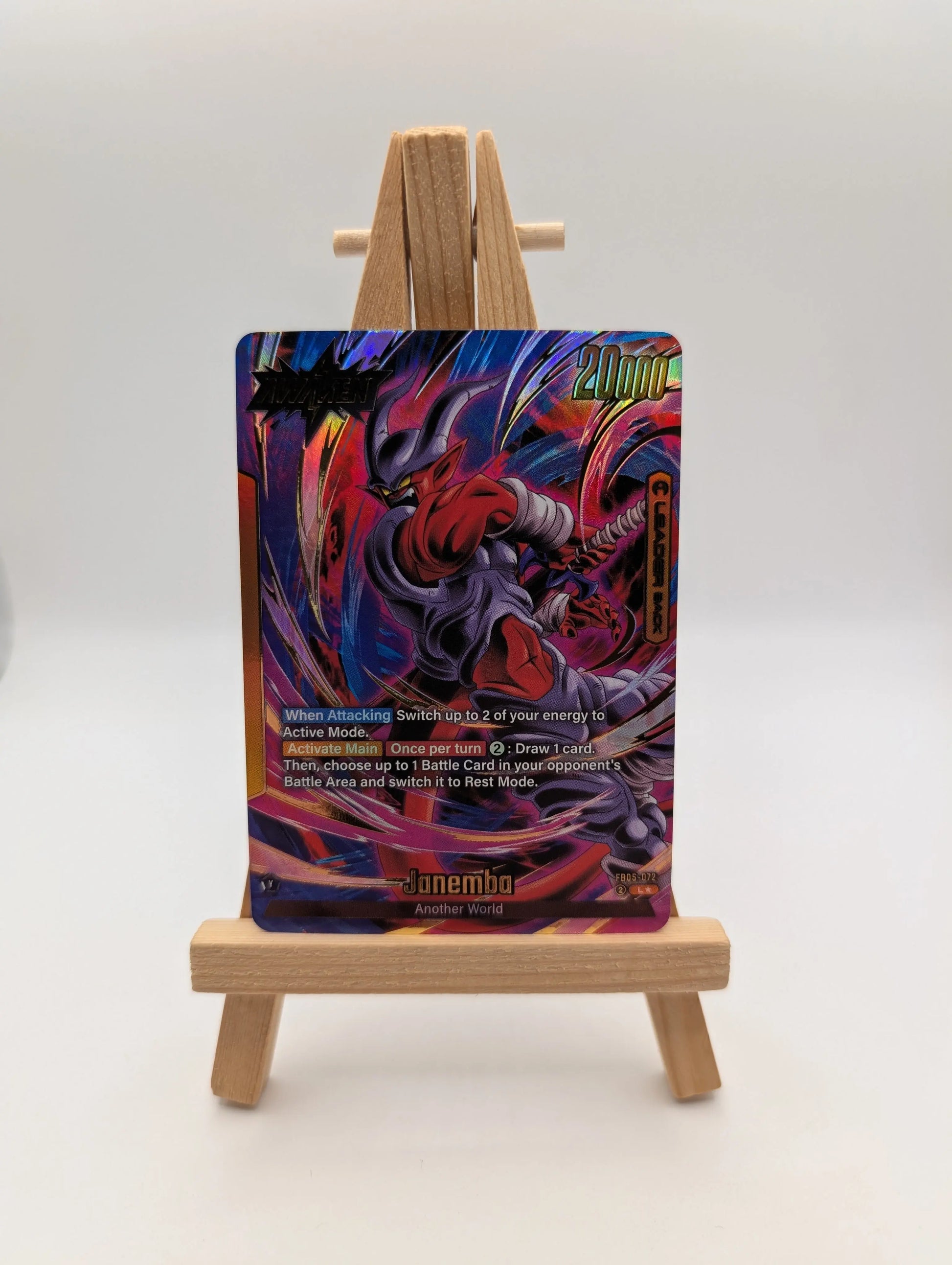 Dragon Ball Super Fusion World | Janemba | FB05-072 L FRENLY BRICKS - Open 7 Days