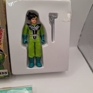 Dai no Daibouken Dragon Quest Pop Figure TAKARA JAPAN ANIME ADVENTURE FRENLY BRICKS - Open 7 Days