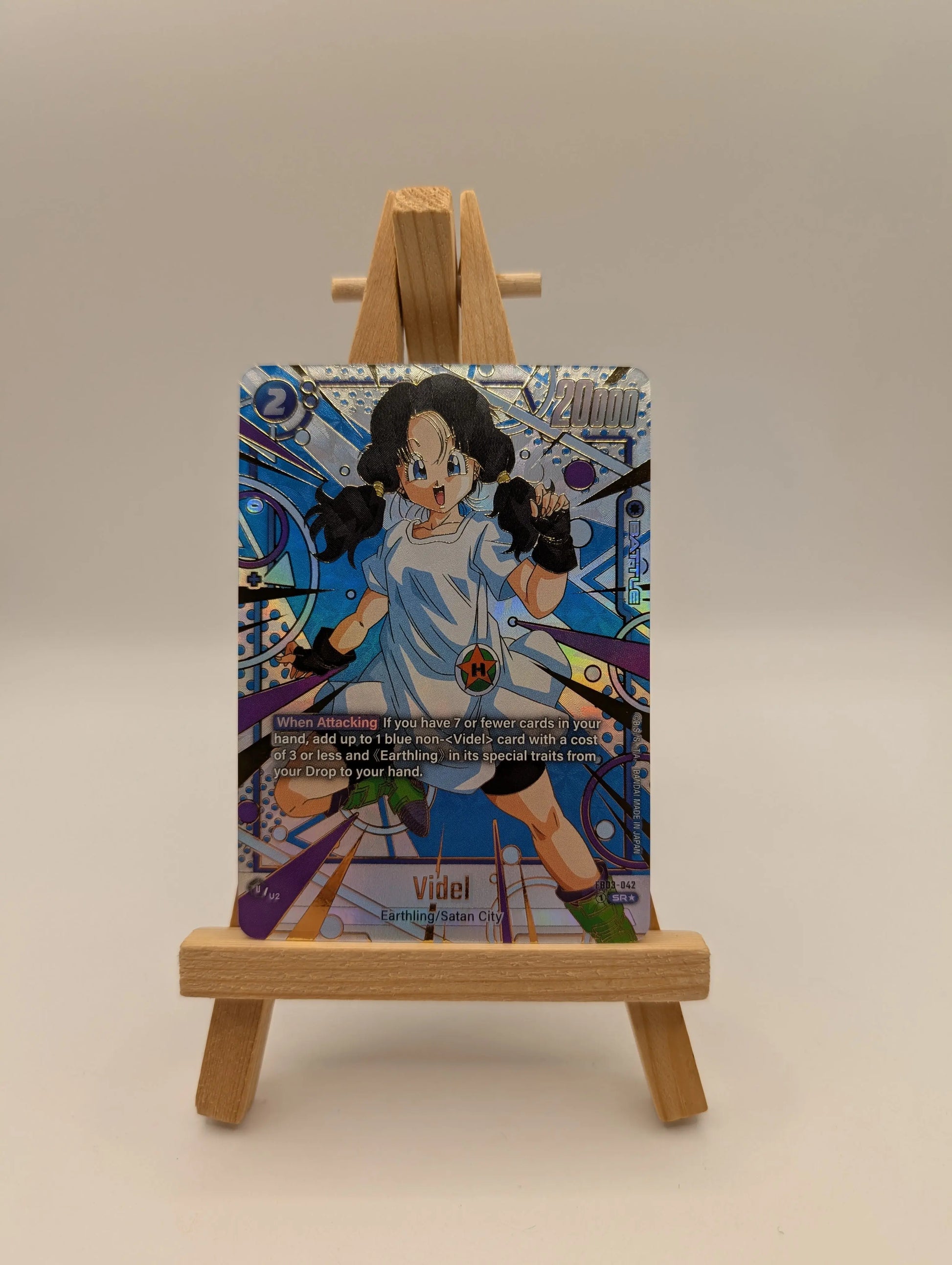 DRAGON BALL SUPER FUSION WORLD Videl FB05 FB03-042 SR Alt Art FRENLY BRICKS - Open 7 Days