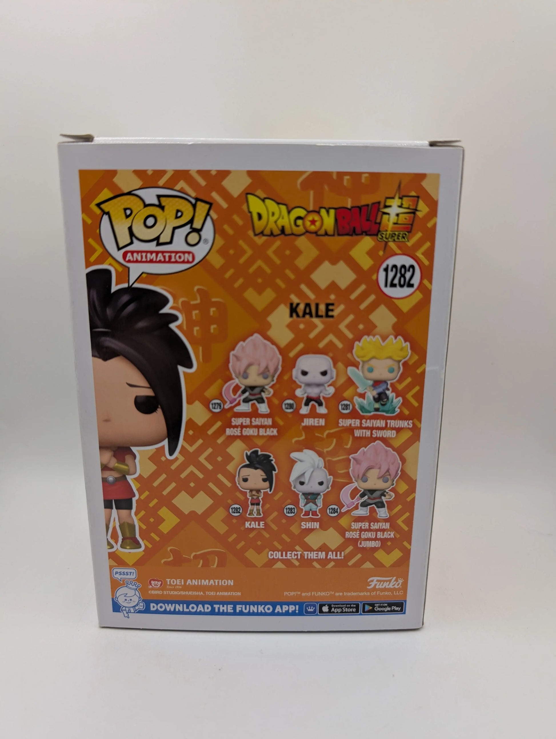 Dragon Ball Super - Kale - #1282 - Pop! Vinyl Funko FRENLY BRICKS - Open 7 Days