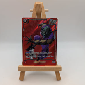 Dragon Ball Super Fusion World - King Piccolo SB02-058 SR* Alt Art Manga Booster NM FRENLY BRICKS - Open 7 Days