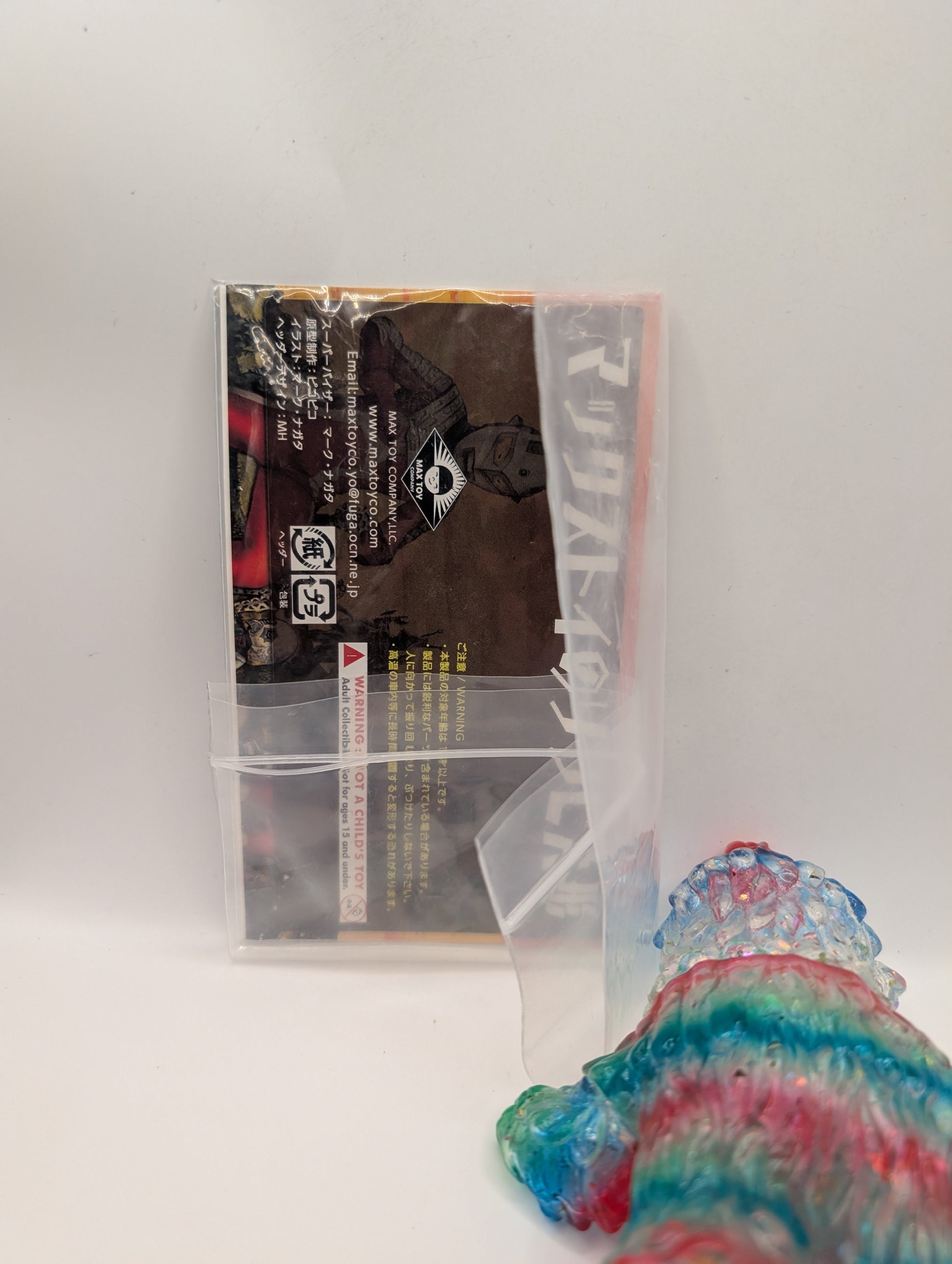 Maxtoys Ultraman Series Zazarn Kaiju CLEAR MIX COLOR GID Figure Sofubi H12CM(4.5in) FRENLY BRICKS - Open 7 Days
