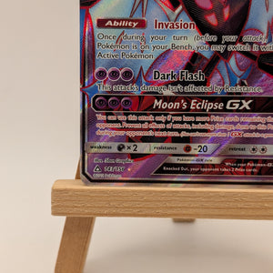 Dawn Wings Necrozma GX 143/156 Full art  Ultra Prism – Pokemon TCG FRENLY BRICKS - Open 7 Days