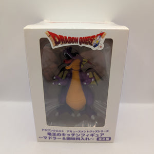 Dragon Quest Dragonlord Spice Container Figure Amusement Goods Series FRENLY BRICKS - Open 7 Days