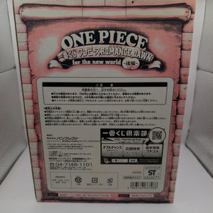 One Piece Chopper Usopp Ichiban Kuji Romance Dawn E Prize Figure Banpresto FRENLY BRICKS - Open 7 Days