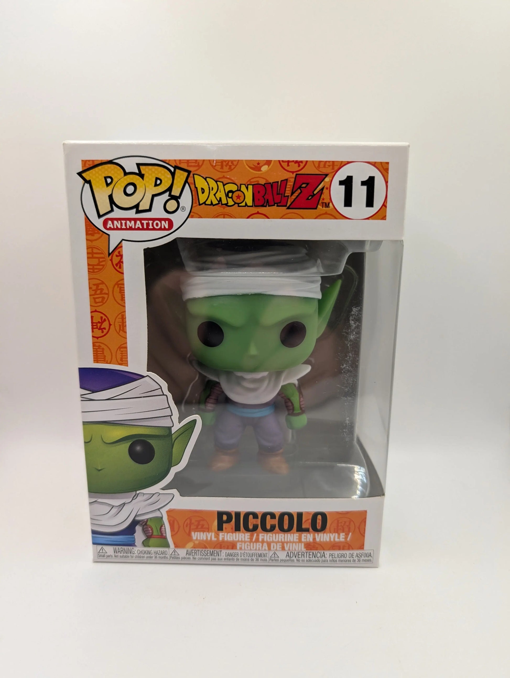 Funko Pop Vinyl Animation DragonBall Z Piccolo #11 Figure FRENLY BRICKS - Open 7 Days