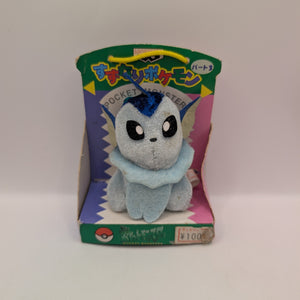 Vintage Pokemon Vaporeon Bell Plush Banpresto Pokedoll 1998 Japan Mini Toy 90s FRENLY BRICKS - Open 7 Days
