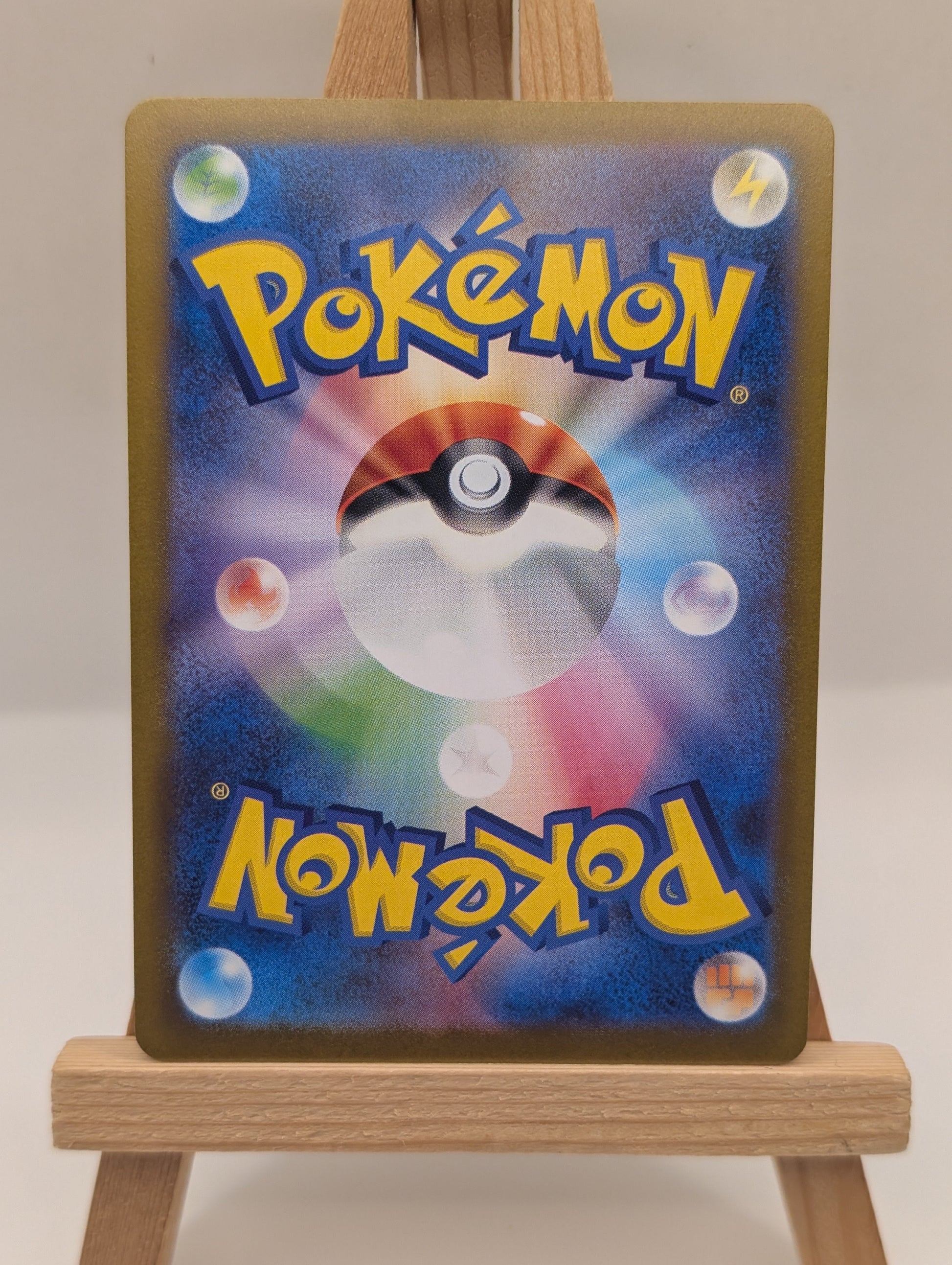 Pikachu XY89 X & Y Ultra Rare Holo Black Star Promo Pokemon Card FRENLY BRICKS - Open 7 Days