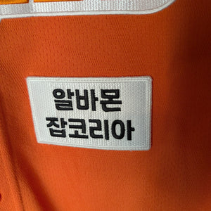 KBO Spyder Hanwha Eagles 2024 Authentic Orange Home XXL Jersey
