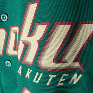 Nippon Baseball Tohoku Rakuten 