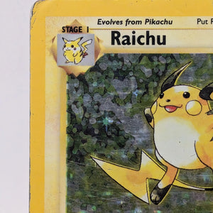 Raichu 14/102 Holo Rare Base Set - Pokemon Card WOTC HP FRENLY BRICKS - Open 7 Days