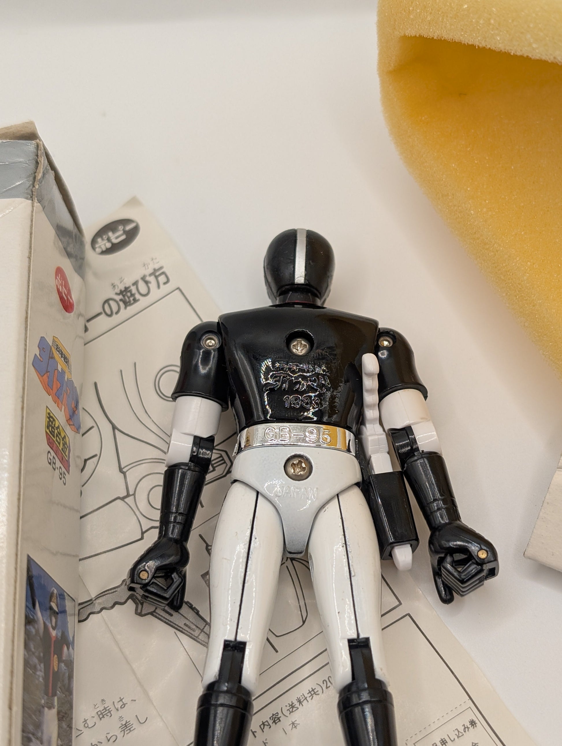 1983 BANDAI JAPAN POWER RANGERS SENTAI DYNAMAN POPY CHOGOKIN MEGA RARE black FRENLY BRICKS - Open 7 Days