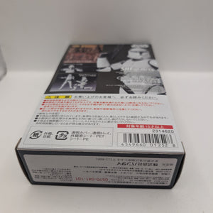 Bandai S.H. Figuarts Star Wars Clone Trooper Phase 1 Action Figure FRENLY BRICKS - Open 7 Days