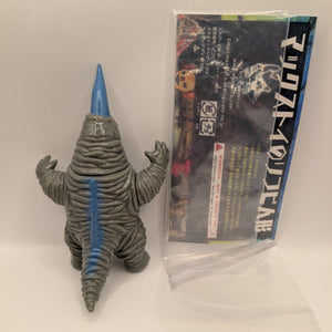 MAX TOY Mini Soft Vinyl Kaiju Warehouse Series Ranosorus FRENLY BRICKS - Open 7 Days