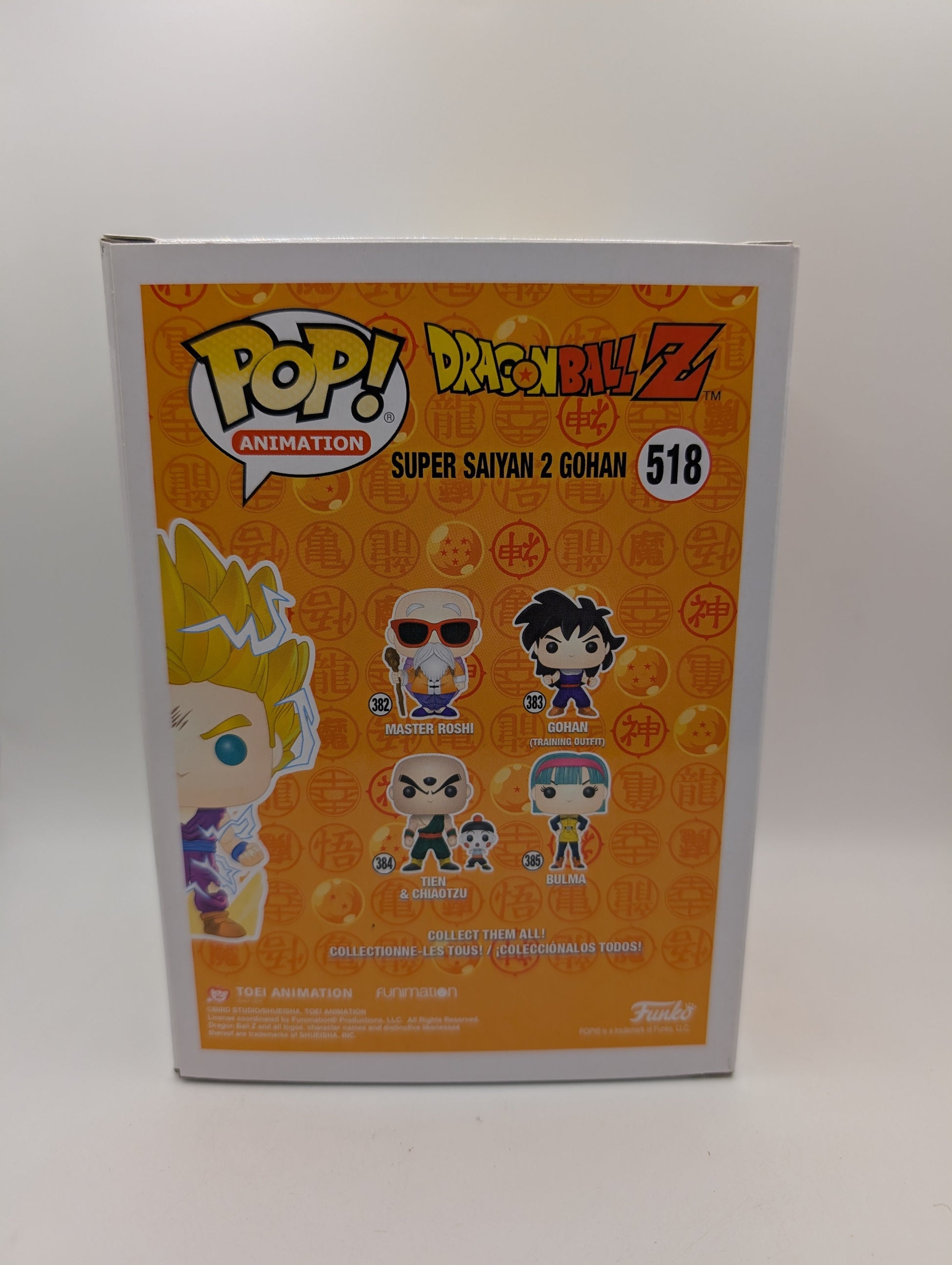 Pop Vinyl 518 - Dragon Ball Z - Super Saiyan 2 Gohan FRENLY BRICKS - Open 7 Days