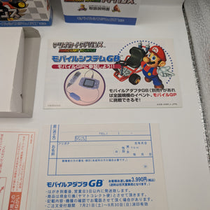 Mario Kart Super Circuit Japan Version Gameboy Advance GBA Nintendo AMAZING CONDITION FRENLY BRICKS - Open 7 Days