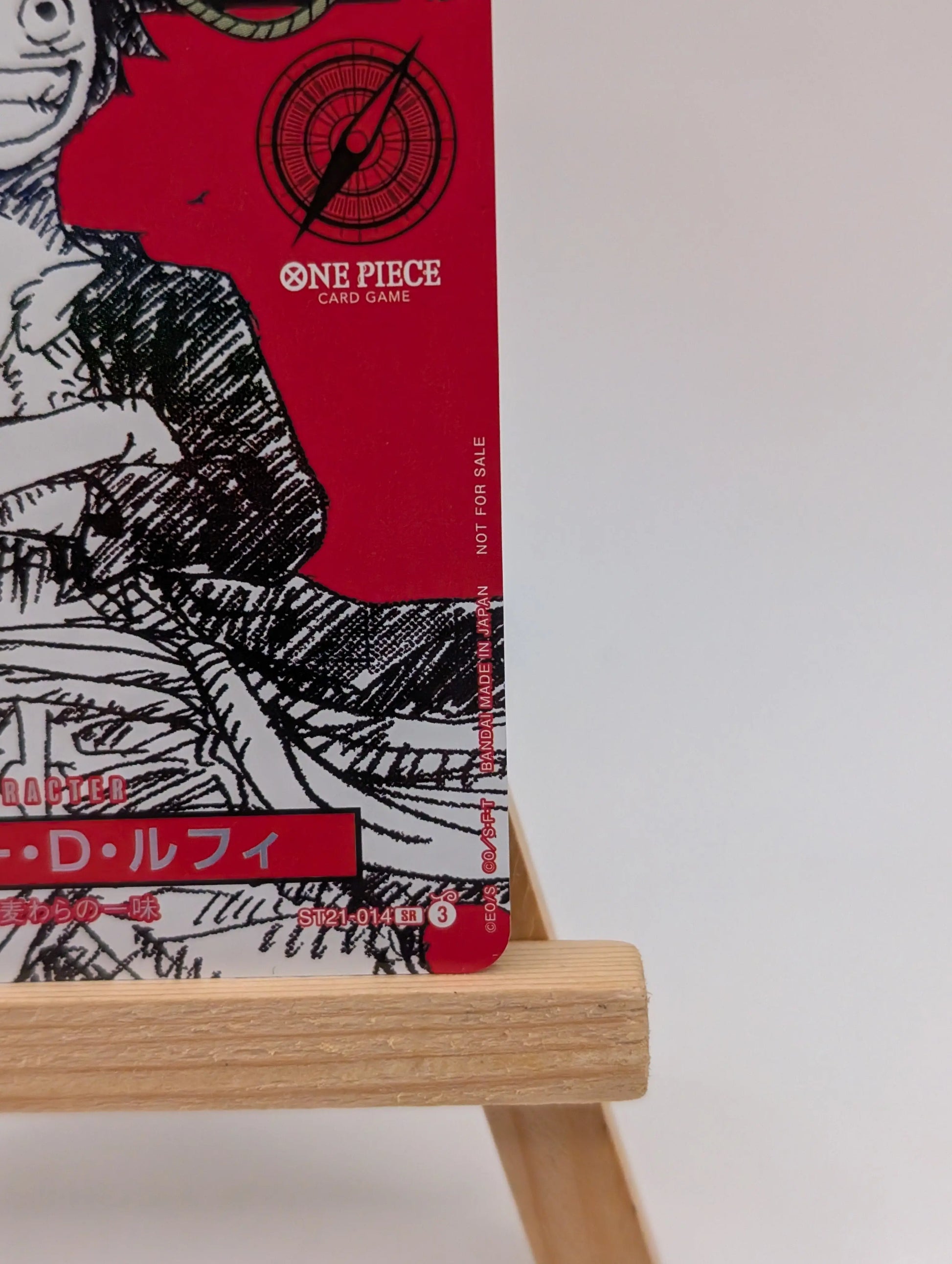 Monkey D. Luffy SR ST21-014 ONE PIECE Magazine Vol.20 Japanese Promo Card NM FRENLY BRICKS - Open 7 Days