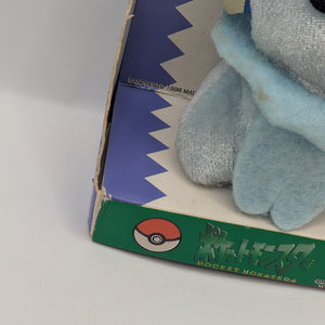 Vintage Pokemon Vaporeon Bell Plush Banpresto Pokedoll 1998 Japan Mini Toy 90s FRENLY BRICKS - Open 7 Days
