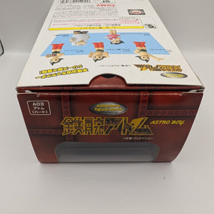 TOMY 1998 Collectors Figure World ~ 4