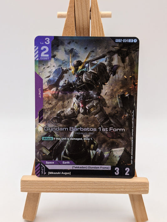 Gundam Barbatos 1st Form GD02-054 LR Gundam TCG FRENLY BRICKS - Open 7 Days