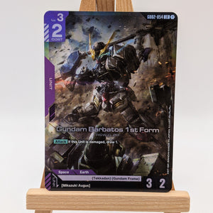 Gundam Barbatos 1st Form GD02-054 LR Gundam TCG FRENLY BRICKS - Open 7 Days
