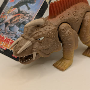Bandai Gamera Daikaiju Jaiger Sofubi Vinyl Figure w/ Tag 1999 FRENLY BRICKS - Open 7 Days