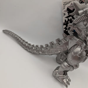 BANDAI Monster Series Mechagodzilla Heavily Armed New FRENLY BRICKS - Open 7 Days