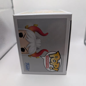 Funko POP Vinyl - Animation - One Piece - Yamato - #1316 FRENLY BRICKS - Open 7 Days