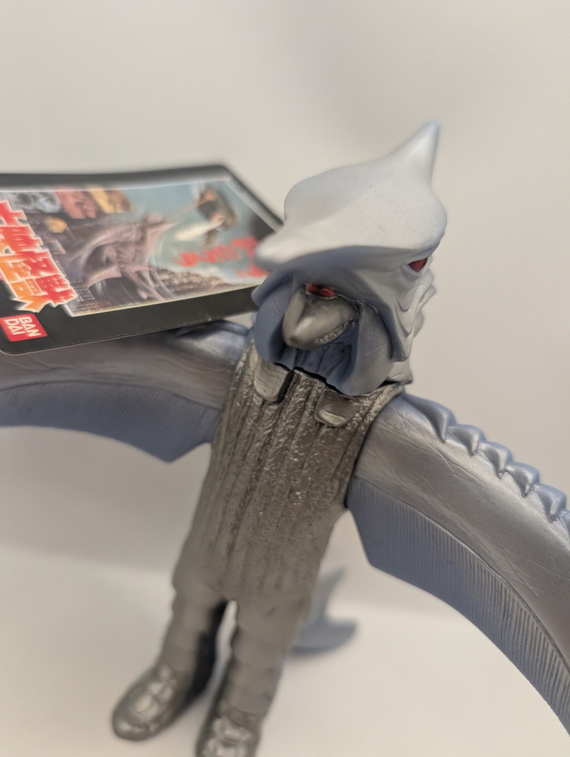 1999 ZIGRA GAMERA Vintage Soft vinyl / sofubi Bandai Memorial Box w TAG GODZILLA FRENLY BRICKS - Open 7 Days