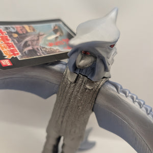 1999 ZIGRA GAMERA Vintage Soft vinyl / sofubi Bandai Memorial Box w TAG GODZILLA FRENLY BRICKS - Open 7 Days