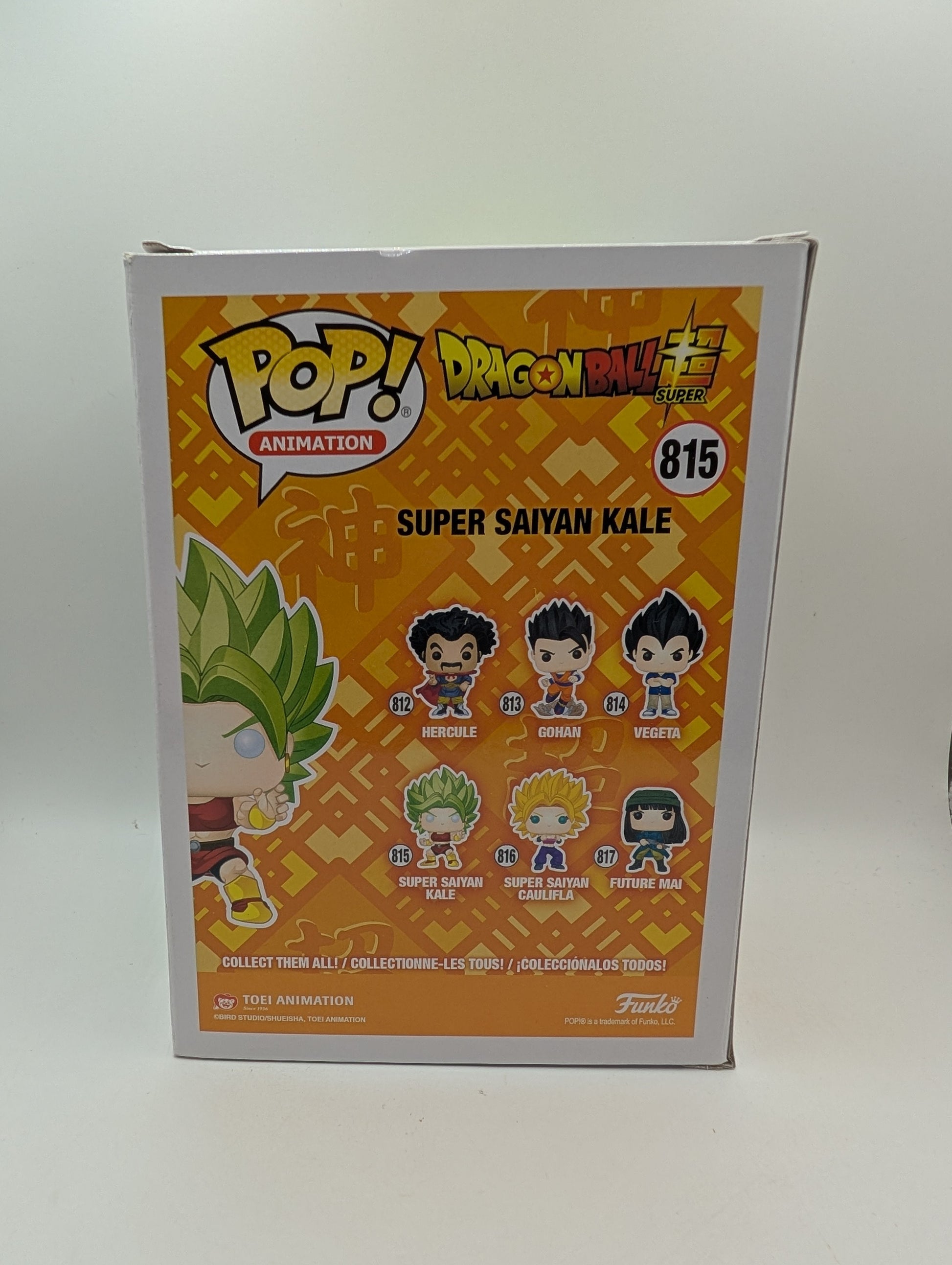 Dragon Ball Super, Funko Pop! #815, Super Saiyan Kale (Glow, Special Edition) FRENLY BRICKS - Open 7 Days