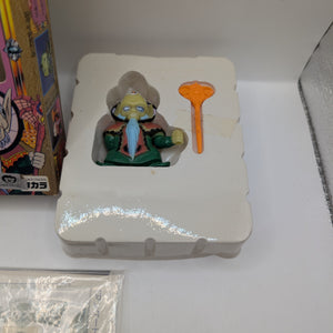 Adventure of Dai Dragon Quest Zaboera Figure TAKARA Daiboken FRENLY BRICKS - Open 7 Days