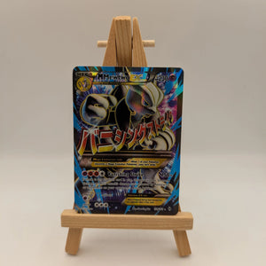 M Mewtwo EX 159/162 Full Art XY Breakthrough Pokemon TCG FRENLY BRICKS - Open 7 Days