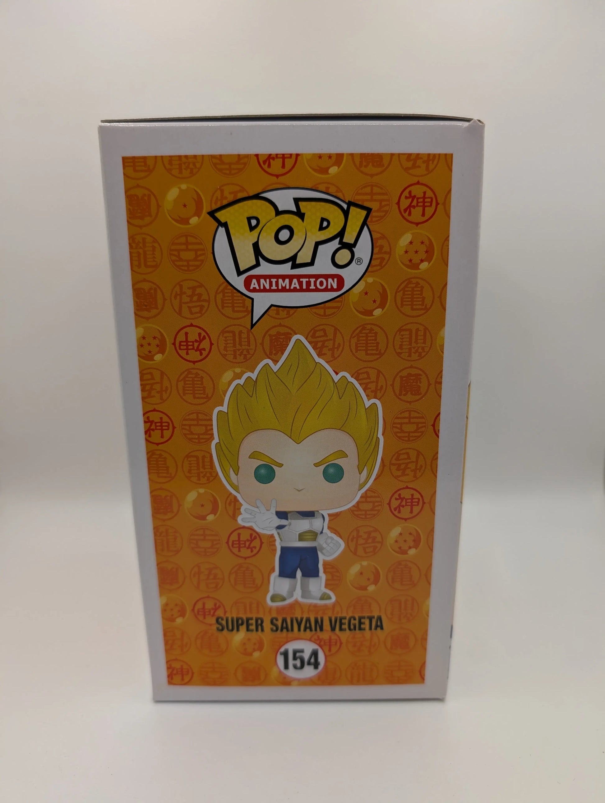 Dragon Ball Z: Super Saiyan Vegeta • Standard 154 Pop! Vinyl FRENLY BRICKS - Open 7 Days
