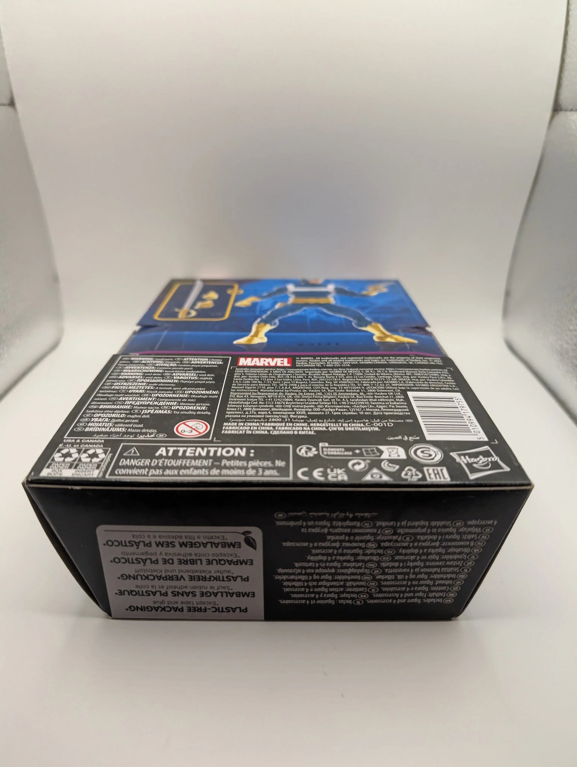 Marvel Legends Series: Guardians of the Galaxy - Star-Lord Action Figure FRENLY BRICKS - Open 7 Days