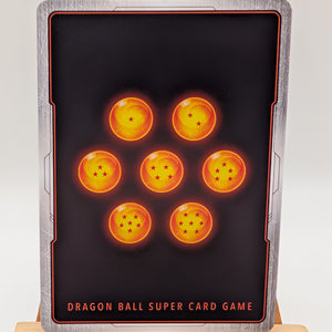 Son Goku: GT FB03-111 SR (Alt Art) Raging Roar DBS: Fusion World TCG Card FRENLY BRICKS - Open 7 Days