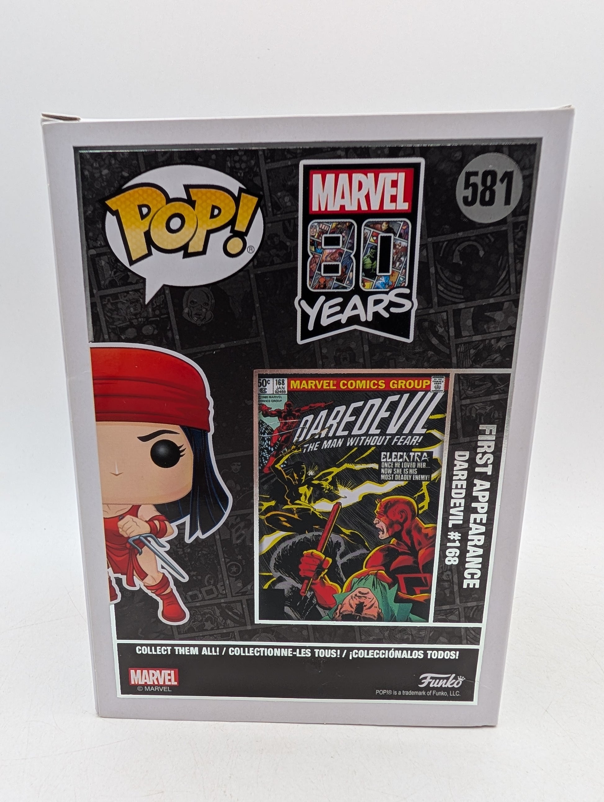 Funko POP! Marvel 80 Years Elektra #581 Special Edition image 5