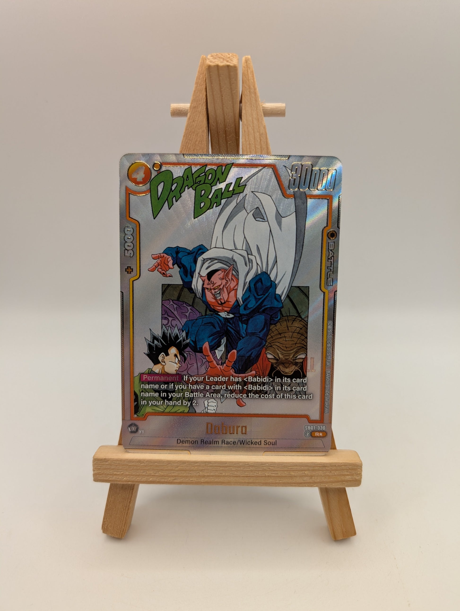 Dabura SB01-030 (Alternate Art) R* Foil DBS Fusion World Manga Booster 01 FRENLY BRICKS - Open 7 Days
